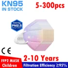 10 _ шт., Детские 5-слойные фильтры для лица