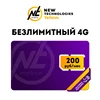 Изображение товара 1