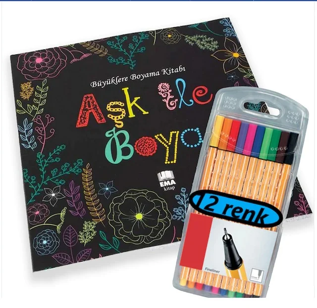 

Love With Coloring Book set + 12 Color Felt-Tip Painting Pen 429974599