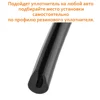 Изображение товара 1