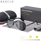Солнцезащитные очки BARCUR мужские фотохромные, поляризационные очки для рыбалки, походов