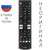 Изображение товара 1
