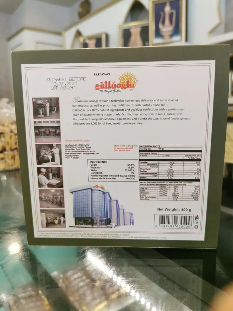 

Gulluoglu Double Roasted Pistachio Turkish Delight