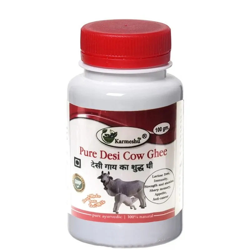 Гхи топлёное масло марки Кармешу (Ghee Karmeshu) 250 грамм |