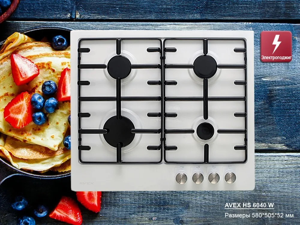 Комплект встраиваемой техники: варочная панель AVEX HS 6040 W и электрическая духовка AVEX HS 6030