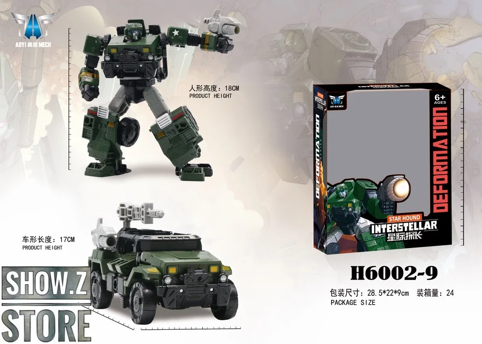[Show. Z Store] Aoyi Mech H6002 9 межзвездная звезда Хаунд негабаритная война для Cybertron: осада