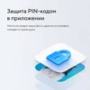 Изображение товара 5