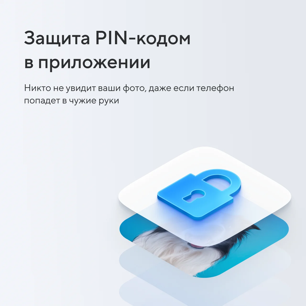 Код доступа к сервису Облако Mail.ru 128 ГБ|Игры и ПО| |