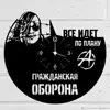 Изображение товара 3