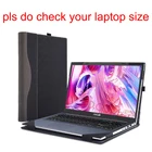 Чехол для Asus Vivobook 15X 15 s, V5050, V5200, V5200EP, S15, S532, S533, чехол для ноутбука 15, съемный, 15,6, чехол в подарок 2021