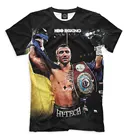 Футболка Василий Ломаченко (Бокс)