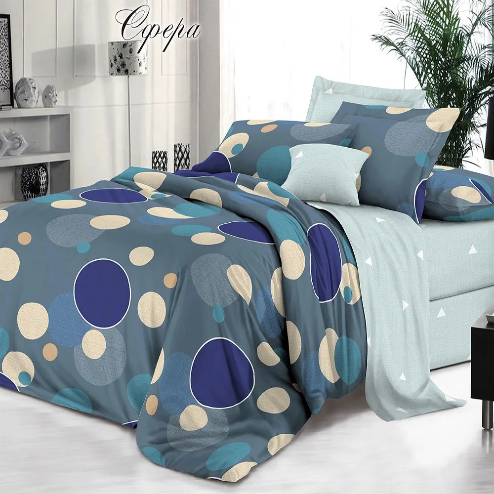 Постельное белье Эльф Белла Вита Люкс 100% хлопок бязь | евро семейное I 2 сп. МАКСИ