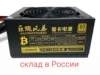 Изображение товара 0