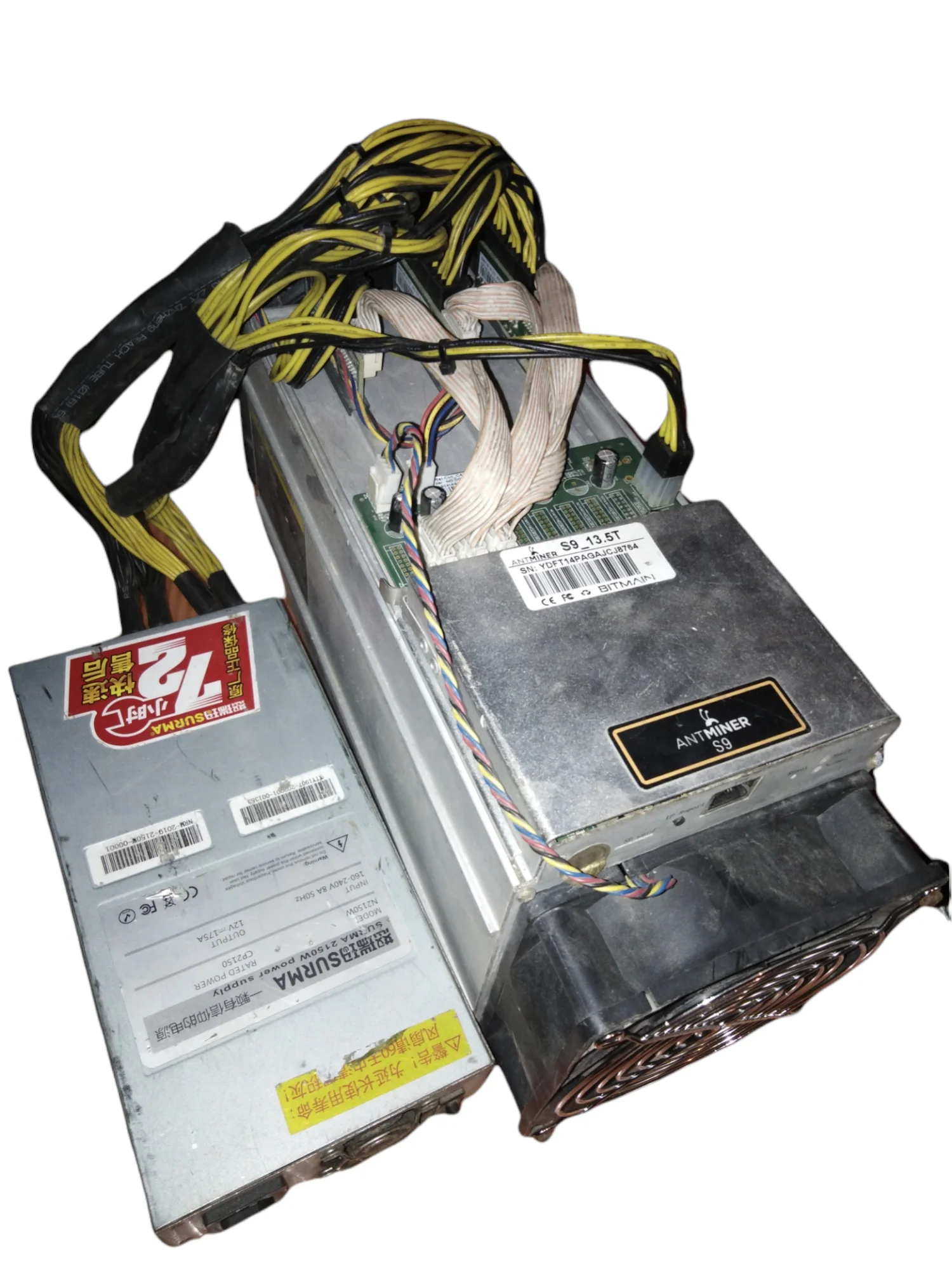 Майнер для биткоинов AntMiner S9 б/у 13 5Th 14.0Th майнер асик BCH биткоин |