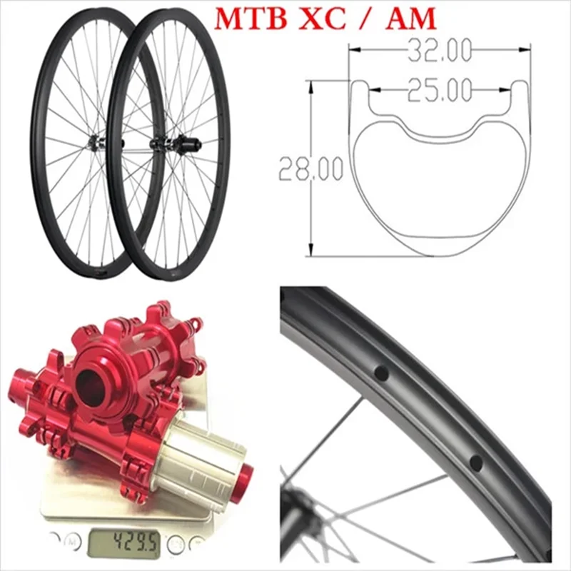 Карбоновая колесная пара 6 болтов или замок прямая светильник Кая MTB D411SB 29er без