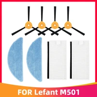 for lefant m200m201m501 am571t700 robot vacuum cleaner heap filter side brush mop cloth spare parts accessories