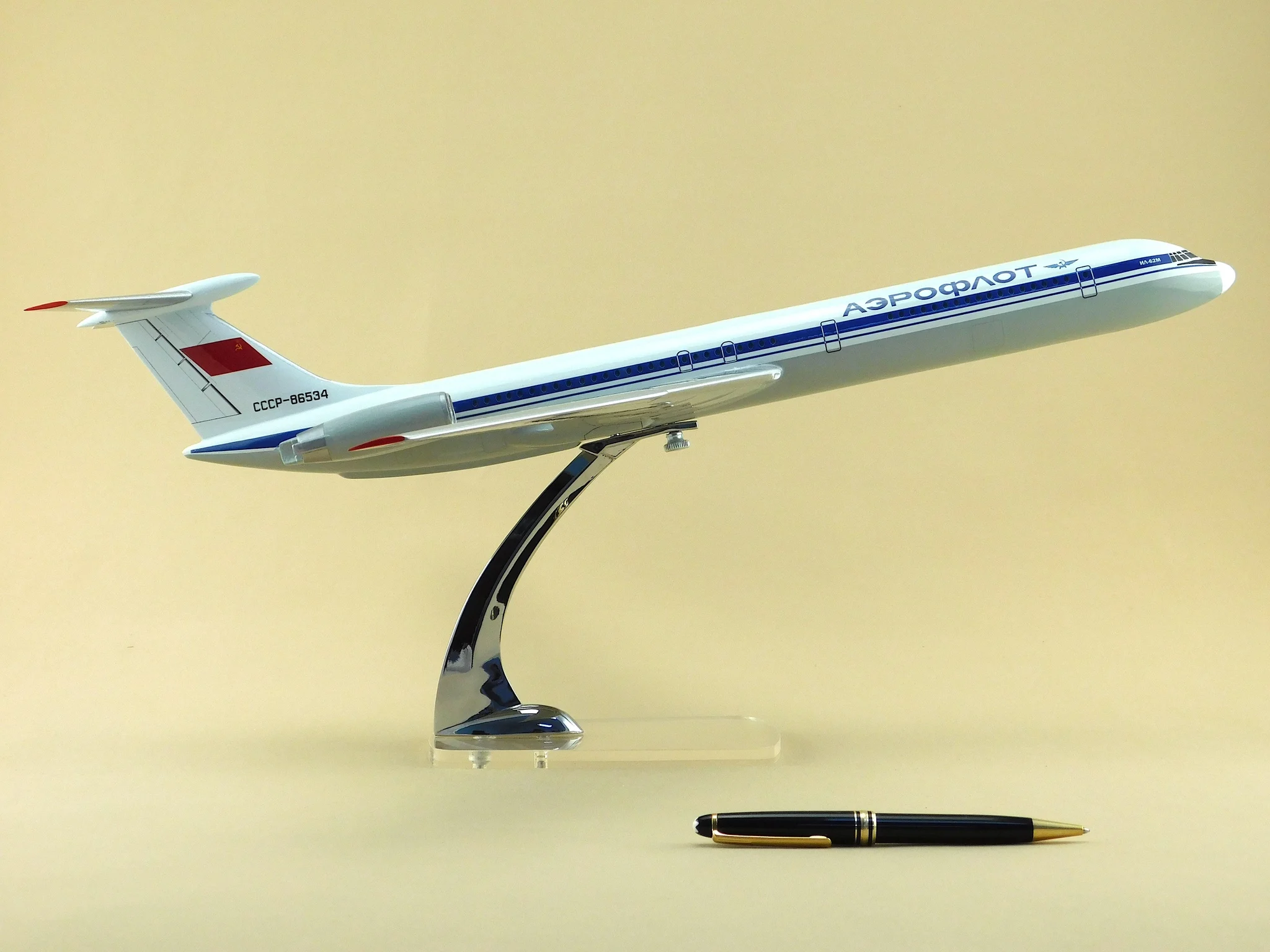 Ил Купить Модель Самолета