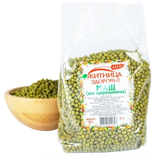микрозелень проростки маш. горох, 250г.
