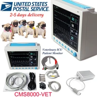 cms8000 vet 6 parameter portable patient monitor medical machine for vet animal veterinary with etco2