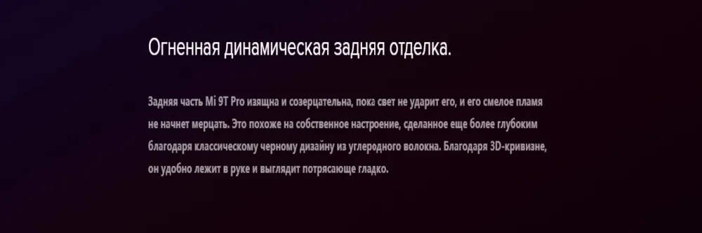 Новое поступление! Глобальная версия Xiaomi Mi 9T PRO 64GB rom 6GB ram(абсолютно новая и герметичная коробка) mi9tpro mi9t