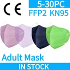 Доставка производится в течение 5-30 ПК Печать Kn95 mascarillas маска, способный преодолевать Броды для взрослых ffp2 маска Kn95 Mascarillas fpp2 Homologada ffp2 Reutilizable Mascarilla маска Тканевая