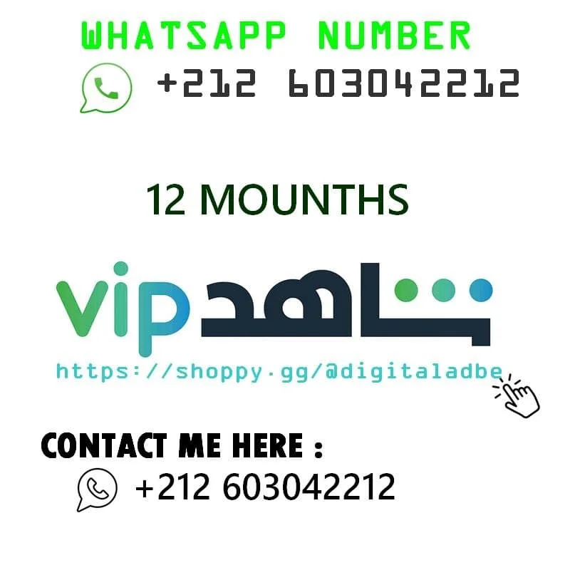

{ shahid vip LIRE DISCRIPTION }