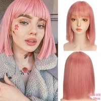 n c women bob wig 30cm synthetic hair black and pink straight square wig daily and evening dress puffy wig shoulder length