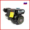 Изображение товара 1