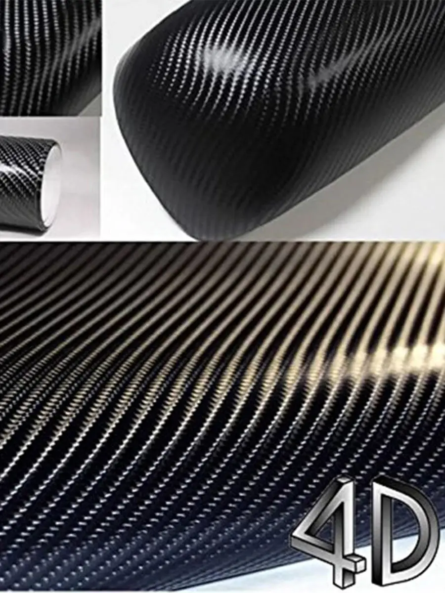Наклейки на авто / Карбоновая пленка 4D черный ( не 3D а ) |