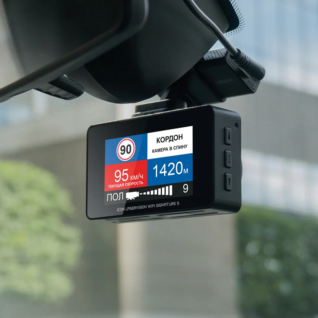 iBOX iCON LaserVision WiFi Signature S видеорегистратор с сигнатурным радар