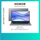 НОУТБУК HONOR MagicBook X15 Intel Core i3-10110U 8+256, SSD, 56 Втч, Bluetooth 5.0, 1.56 кг