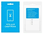 SIM-карта YOTA для смартфона с саморегистрацией