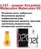 Изображение товара 2