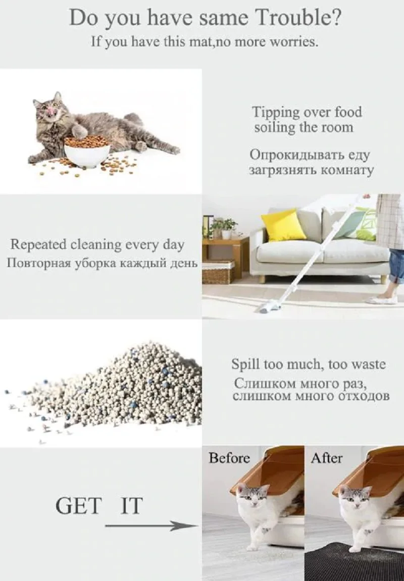 Коврик Eva для кошачьего туалета кошачья кровать и из раздела товаров домашних