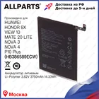 3750mAh аккумуляторная батарея для Huawei Honor 8X View 10 V10 Mate 20 Lite Nova 3 4 P10 Plus аккумулятор литиевым HB386589ECW