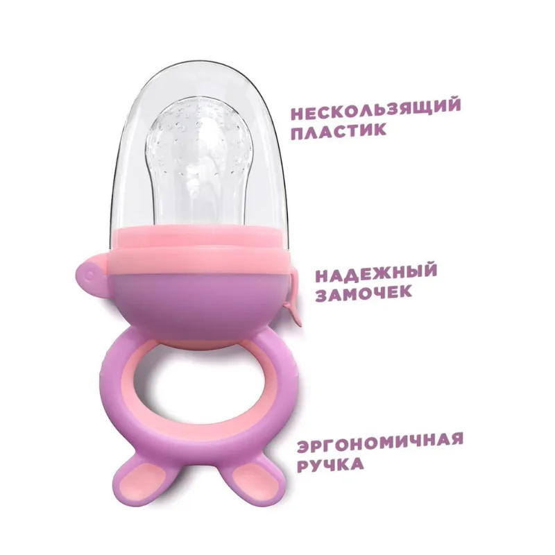 Ниблер для введения прикорма KUNDER соска-прорезыватель силиконовый | Мать и