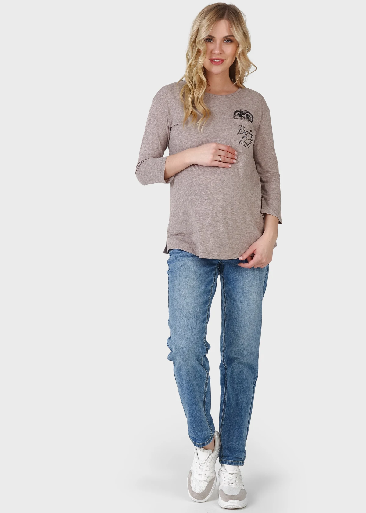 Лонгслив &quotДаниэлла&quot для беременных цвет: бежевый | Мать и ребенок