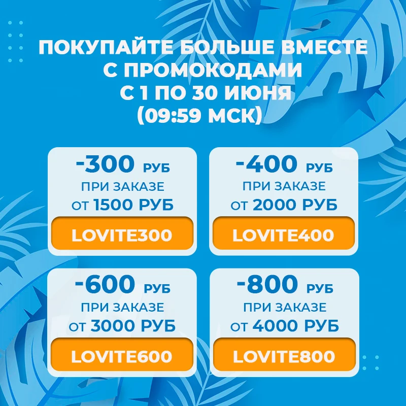 Одеяло &quotКараван&quot &quotECOTEX&quot (Россия).|Одеяла| |