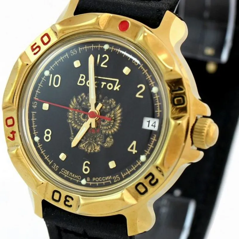 Часы Восток Командирские 819770 герб России