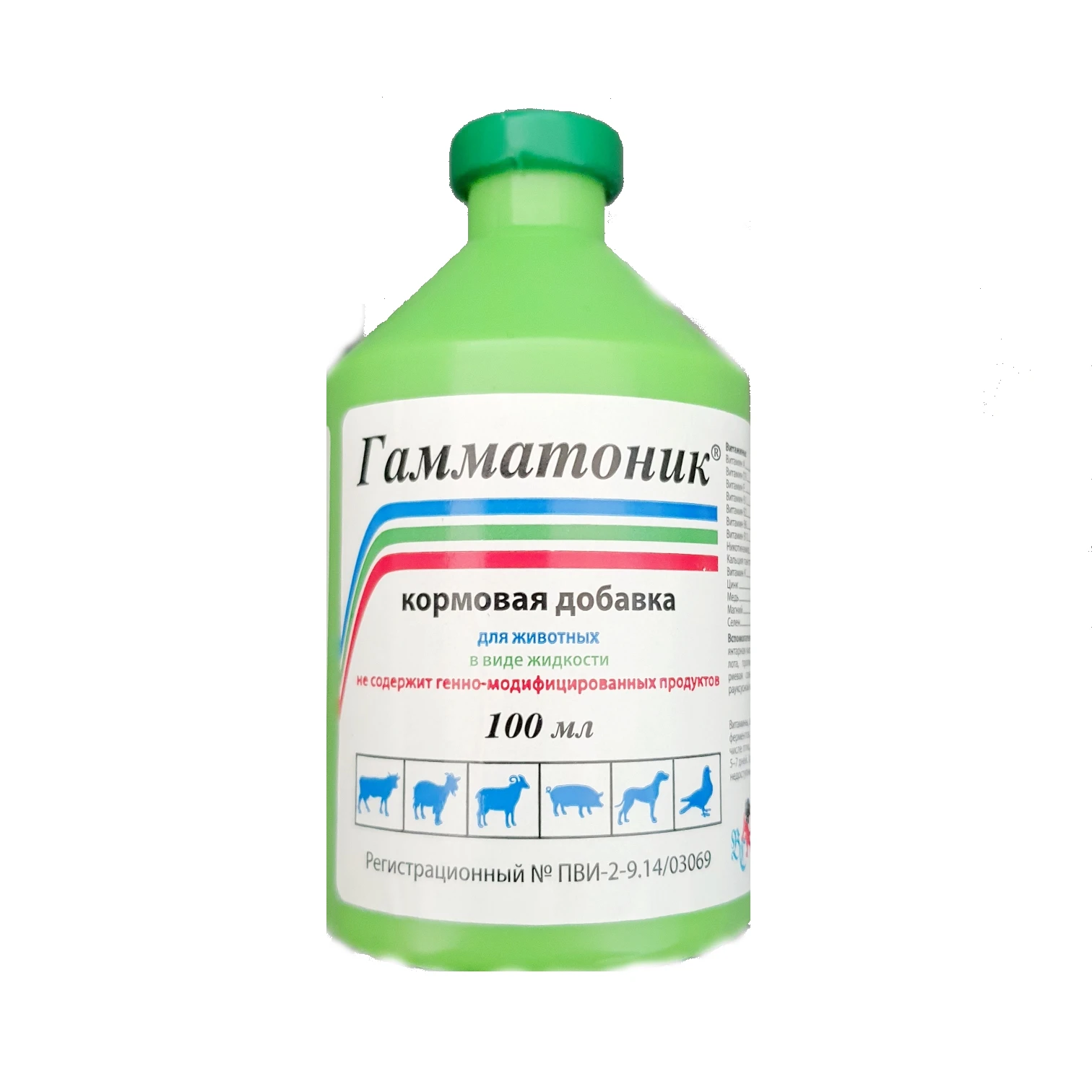 Гамматоник, фл. Витамин для бройлеров гамматоник. Гамматоник для цыплят. Витамины для животных гамматоник. Витамины для бройлеров цыплят гамматоник.