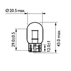 1 шт. 12 В T20 WY21W бездонная оранжевая сигнальная лампа Osram 7504 для автомобильных ламп 4008321165480