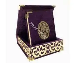 WONDERFUL QUR'AN-I KERİM BOXES Best sellers 1 Mamluk Series Quran 13x16 cm no 1