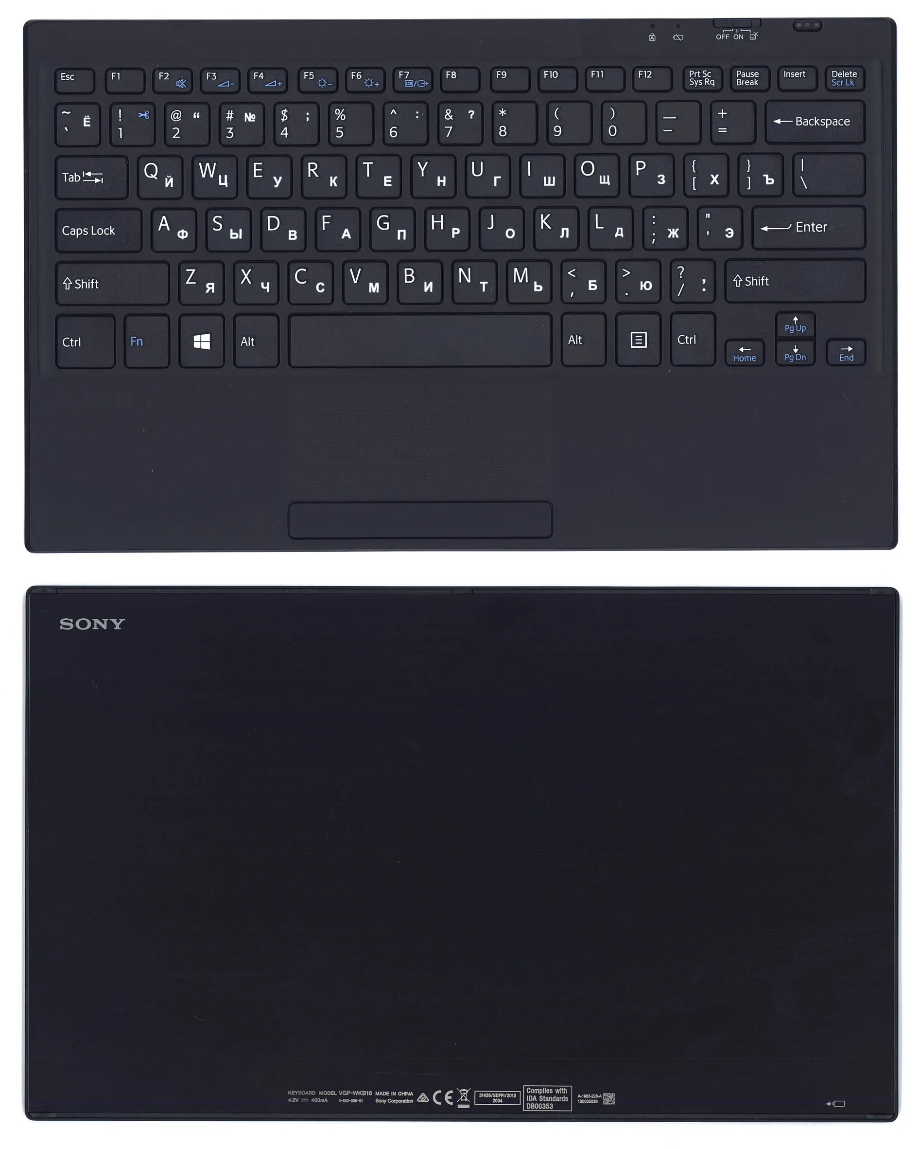 Съемная клавиатура (док-станция) VGP-WKB16 для планшета Sony Vaio Tap 11 черная | Компьютеры и