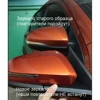 Изображение товара 2
