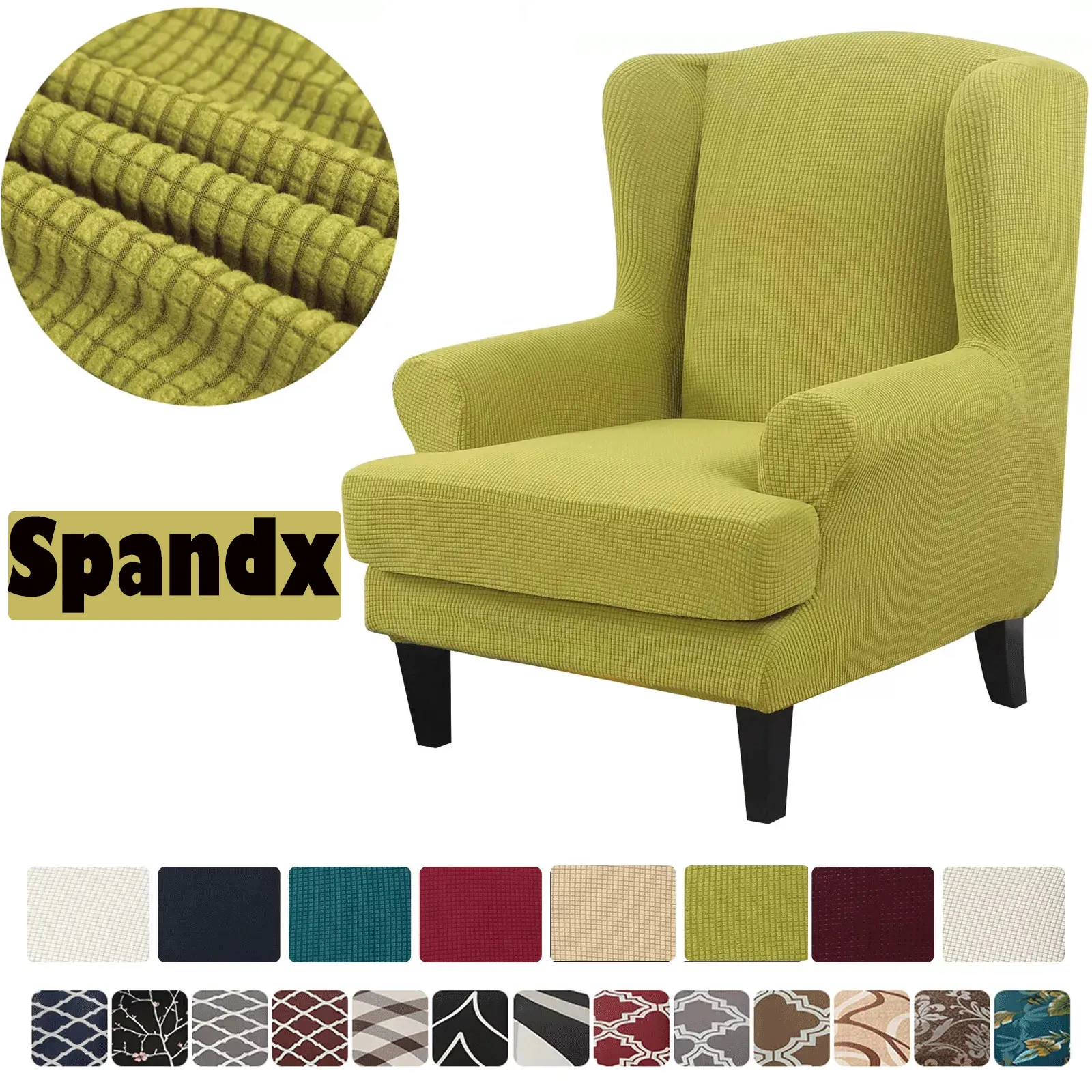 

Жаккардовый чехол для спинки кресла Arm King, эластичный защитный чехол, скользящий эластичный чехол для кресла, чехол для спинки кресла