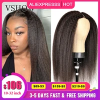 vshow hair v part wig human hair no leave out thin part human hair wigs kinky straight u part wig no gluesuit your natural hair