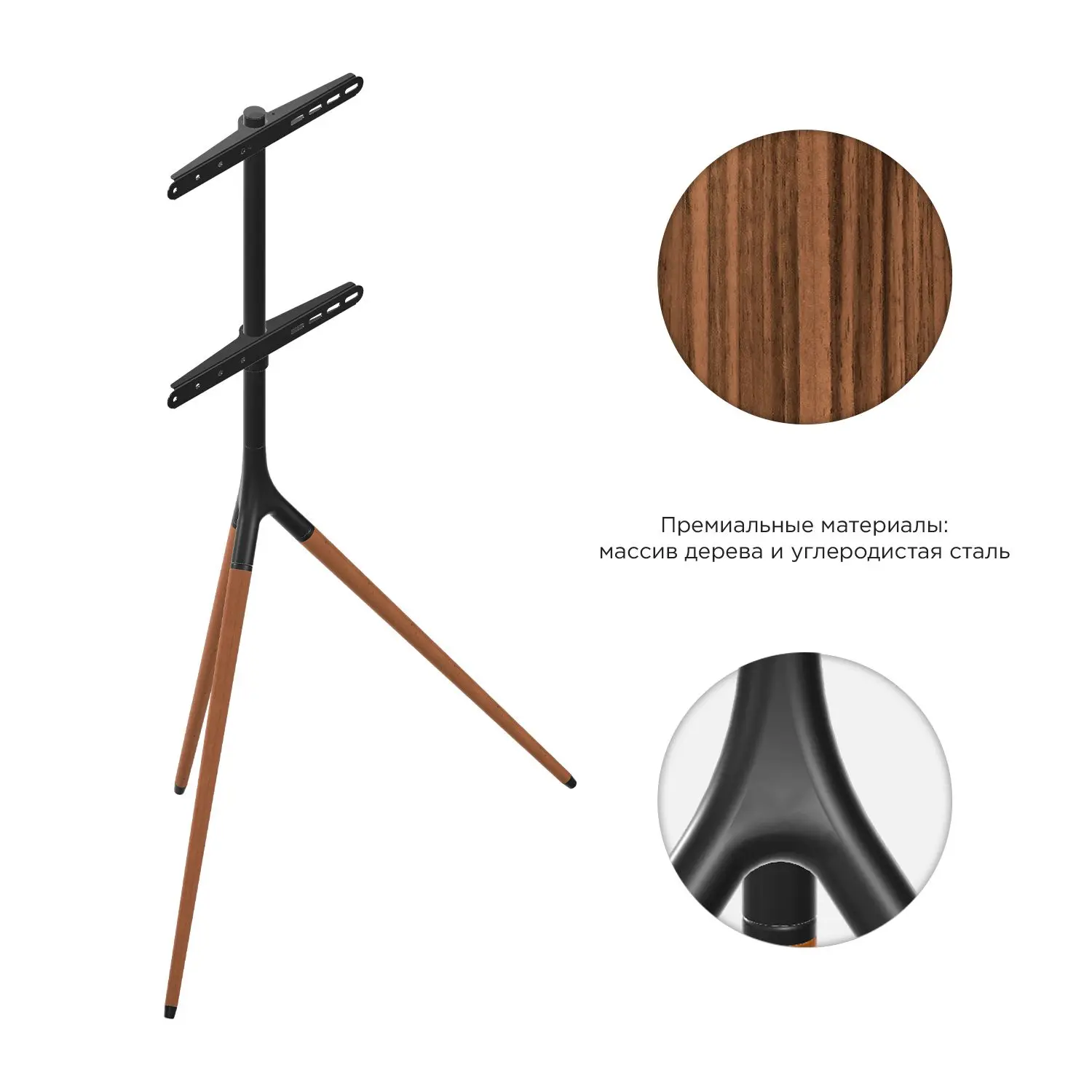 ONKRON TS1220 стойка для ТВ и сенсорных панелей 32"-65" чёрный | Электроника