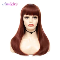 synthetic wigs for black brown ombre brown long straight wig with bangs heat resistant fiber full machine made wig