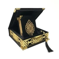 16x16 cm ottoman quran and rosary box set anthracite silver gold accessory