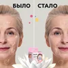 Изображение товара 2